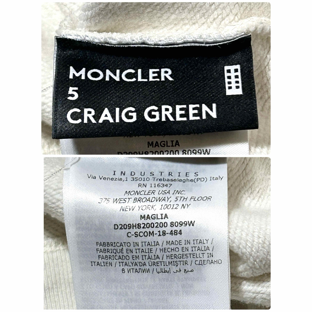 MONCLER - モンクレール✨ジーニアス クレイググリーン パーカー MONCLER - モンクレール✨ジーニアス クレイググリーン パーカー