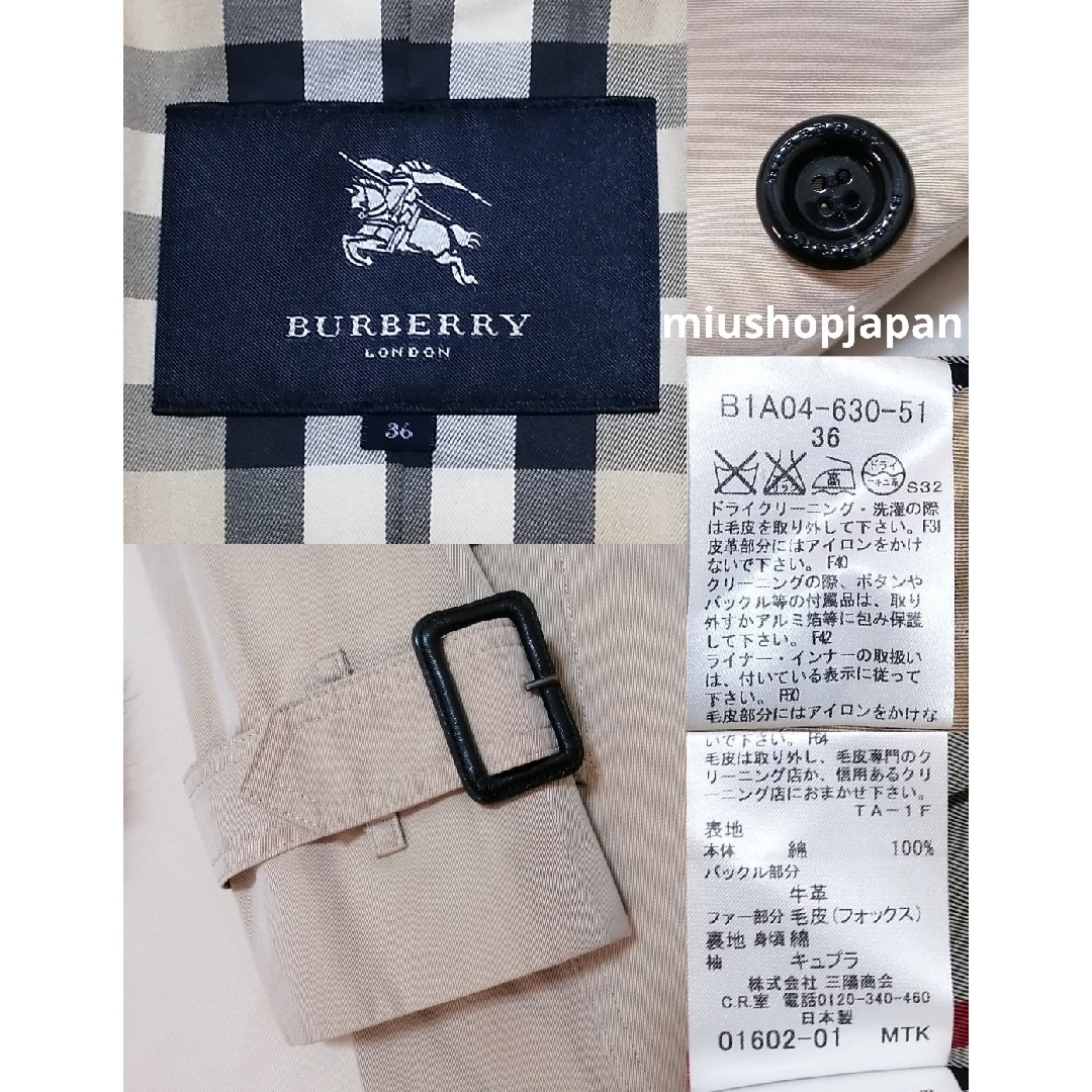 BURBERRY - 本物上質○36サイズ BURBERRY バーバリーロンドン BURBERRY - 本物上質○36サイズ BURBERRY バーバリーロンドン