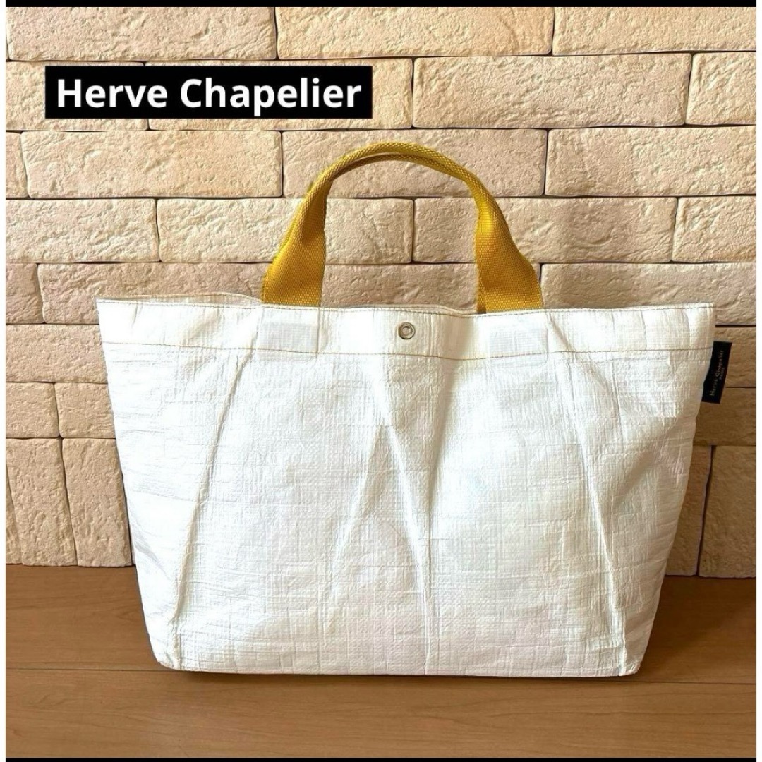 Herve Chapelier - Herve Chapelier エルベシャプリエ マルシェ Herve Chapelier - Herve Chapelier エルベシャプリエ マルシェ