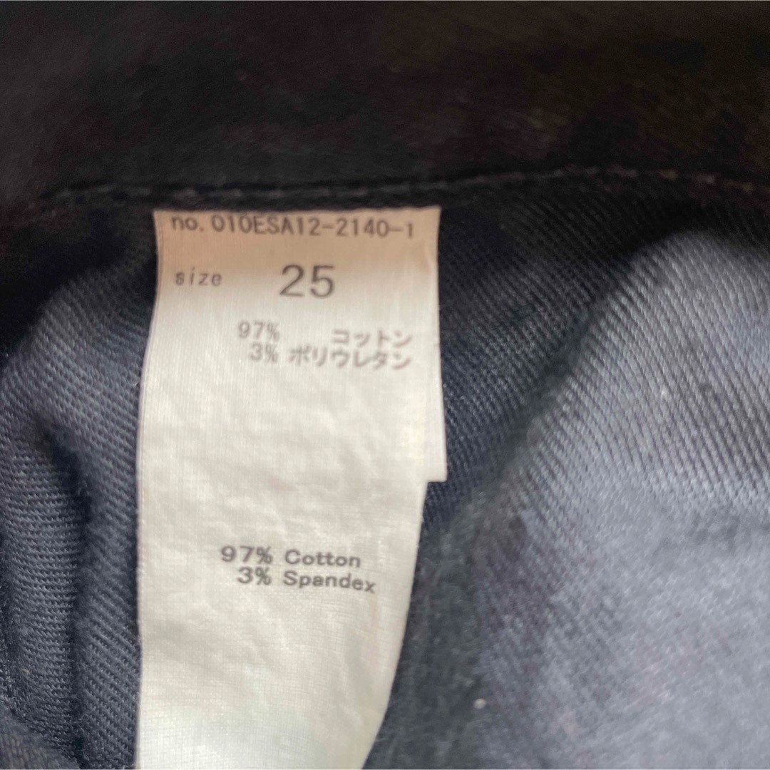 moussy - HW Rebirth FLARE ブラック 25inchの通販 by Riiii's moussy - HW Rebirth FLARE ブラック 25inchの通販 by Riiii's