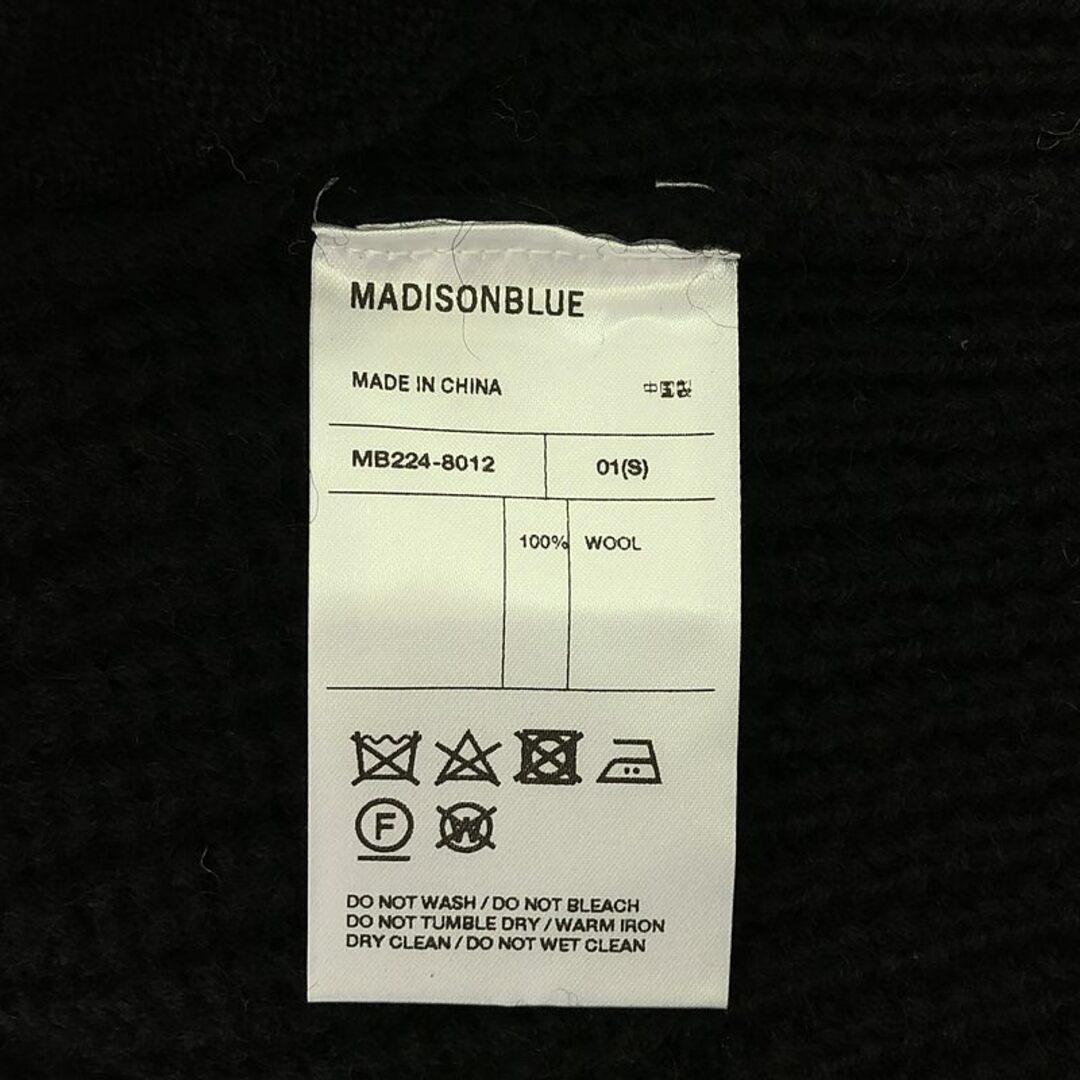 MADISONBLUE - 【美品】 MADISON BLUE / マディソンブルー MADISONBLUE - 【美品】 MADISON BLUE / マディソンブルー