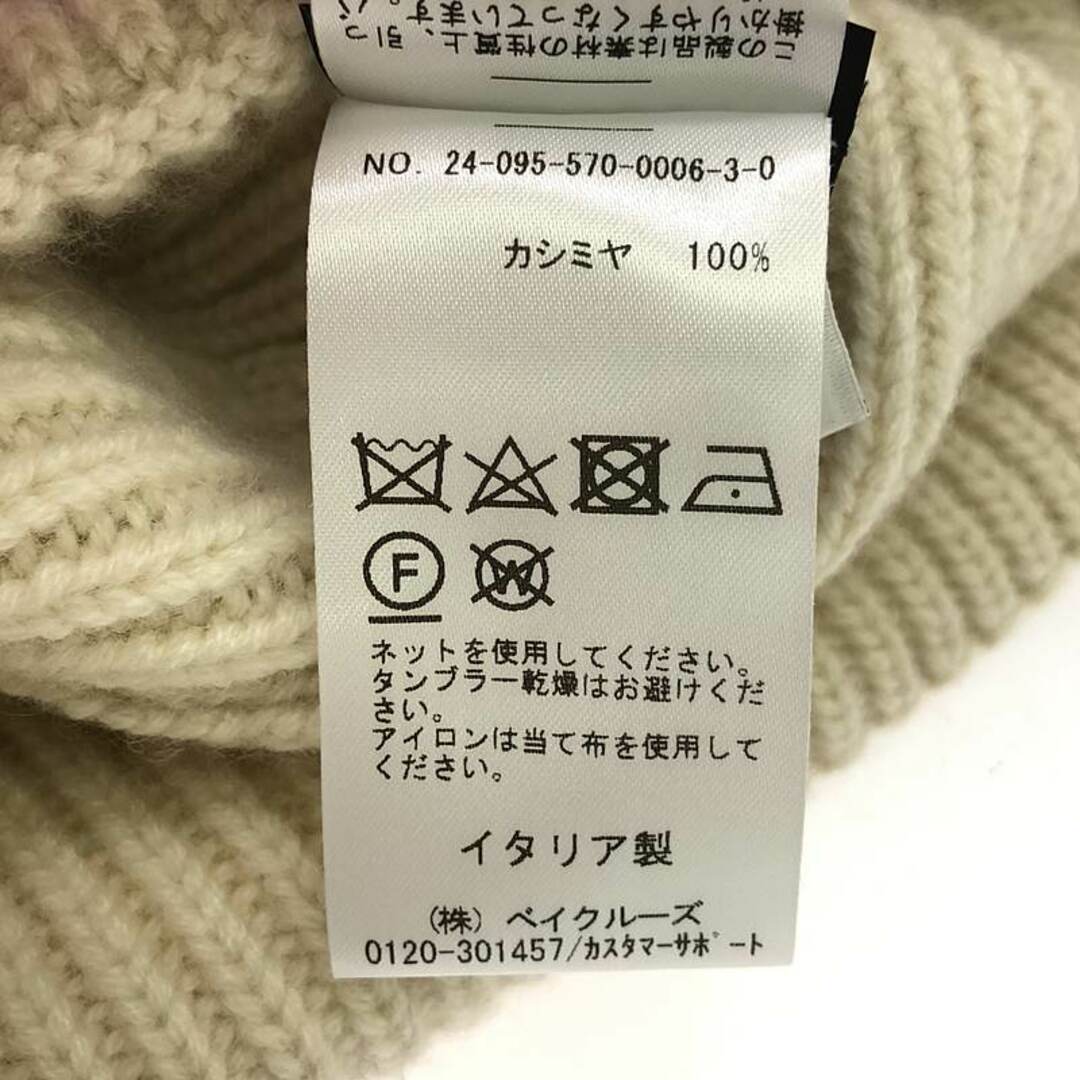 美品】 L'Appartement / アパルトモン | 2024AW | 【 LANEUS 美品】 L'Appartement / アパルトモン | 2024AW | 【 LANEUS