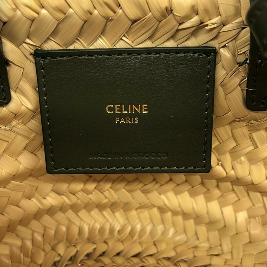 CELINE - CELINE / セリーヌ | トリオンフ パニエ 2way かご CELINE - CELINE / セリーヌ | トリオンフ パニエ 2way かご