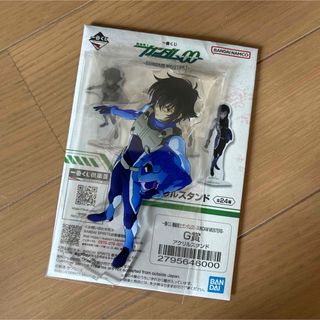 ✳ラブライブ!蓮ノ空女学院スクールアイドルクラブきゅるまる ✳ラブライブ!蓮ノ空女学院スクールアイドルクラブきゅるまる