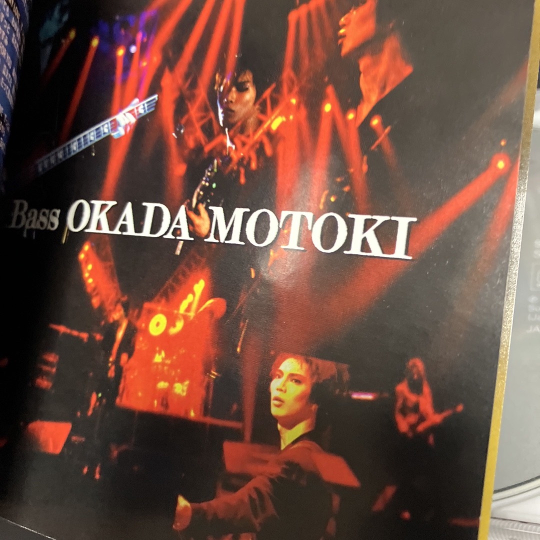 ☆貴重廃盤CD BODY/スターク・ネイキッド・フレイム ライヴ録音 ☆貴重廃盤CD BODY/スターク・ネイキッド・フレイム ライヴ録音