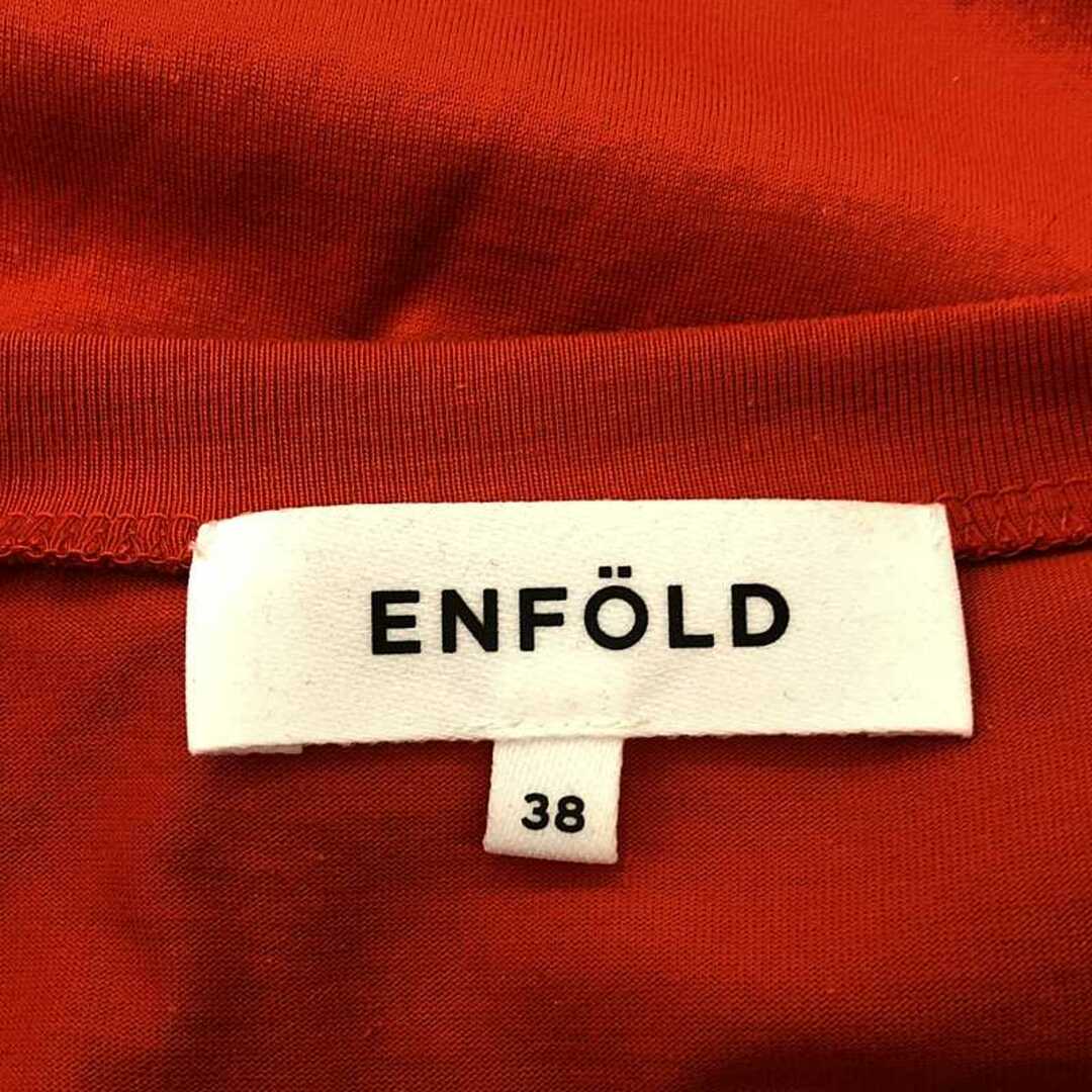 ENFOLD - ENFOLD / エンフォルド | 2023SS | WAVE-HEM T-SHIRT ENFOLD - ENFOLD / エンフォルド | 2023SS | WAVE-HEM T-SHIRT
