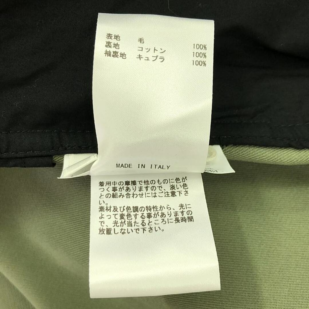 JIL SANDER - 【美品】 JIL SANDER / ジルサンダー | 2022SS JIL SANDER - 【美品】 JIL SANDER / ジルサンダー | 2022SS