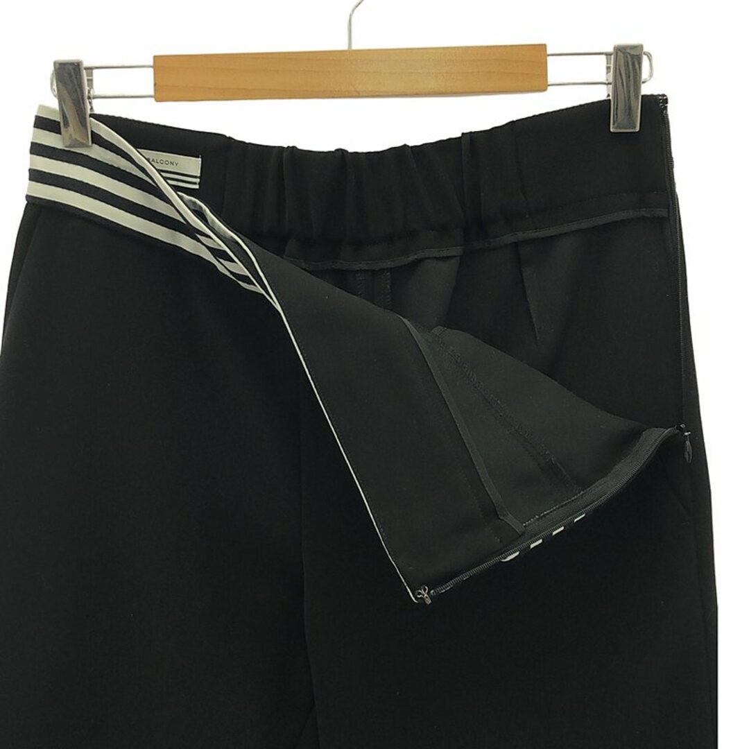 BORDERS at BALCONY / ボーダーズアットバルコニー | TAPERED BORDERS at BALCONY / ボーダーズアットバルコニー | TAPERED