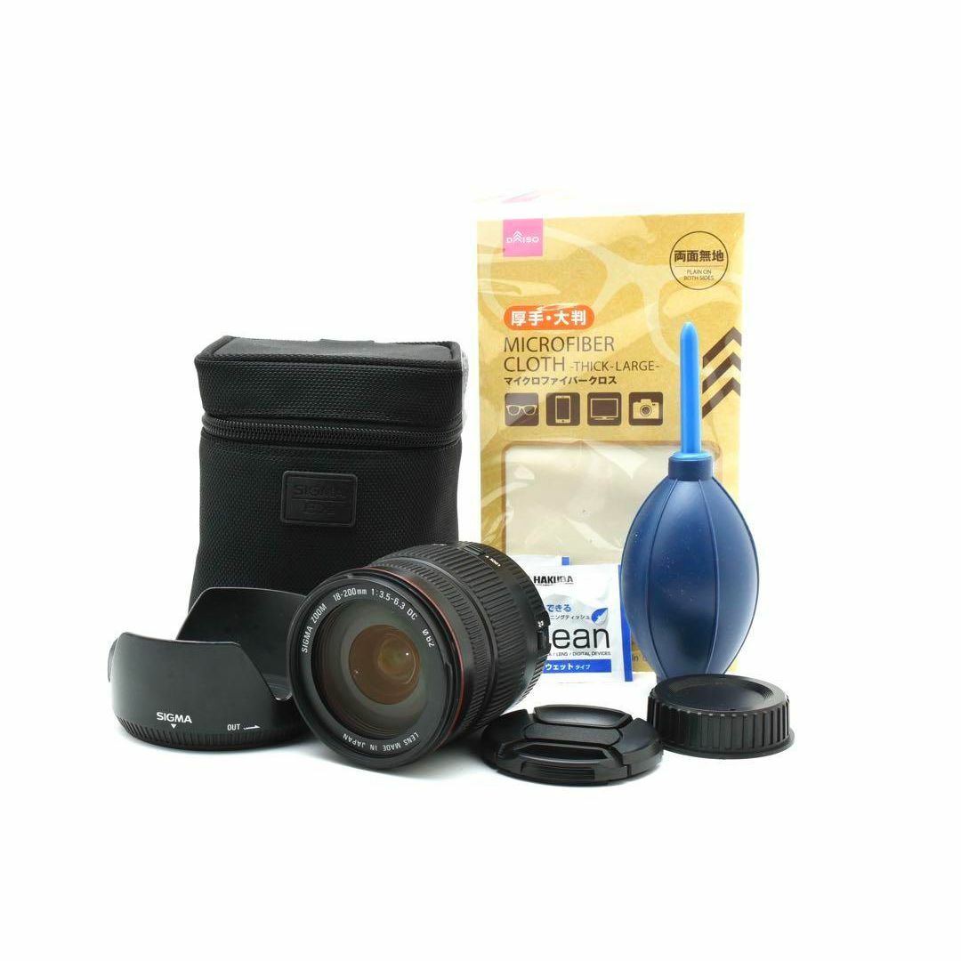 SIGMA - ✨遠近量用レンズ✨SIGMA DC 18-200㎜ シグマ✨ニコン用 SIGMA - ✨遠近量用レンズ✨SIGMA DC 18-200㎜ シグマ✨ニコン用
