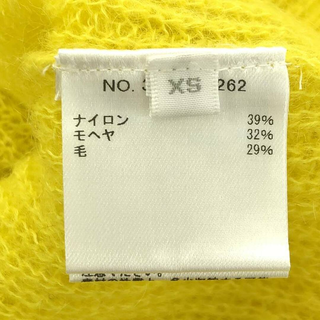 Ron Herman - 【美品】 Ron Herman / ロンハーマン | ニット Ron Herman - 【美品】 Ron Herman / ロンハーマン | ニット