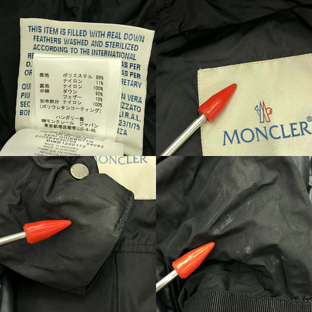 MONCLER - MONCLER / モンクレール | ×SACAI SERI GIUBBOTTO MONCLER - MONCLER / モンクレール | ×SACAI SERI GIUBBOTTO