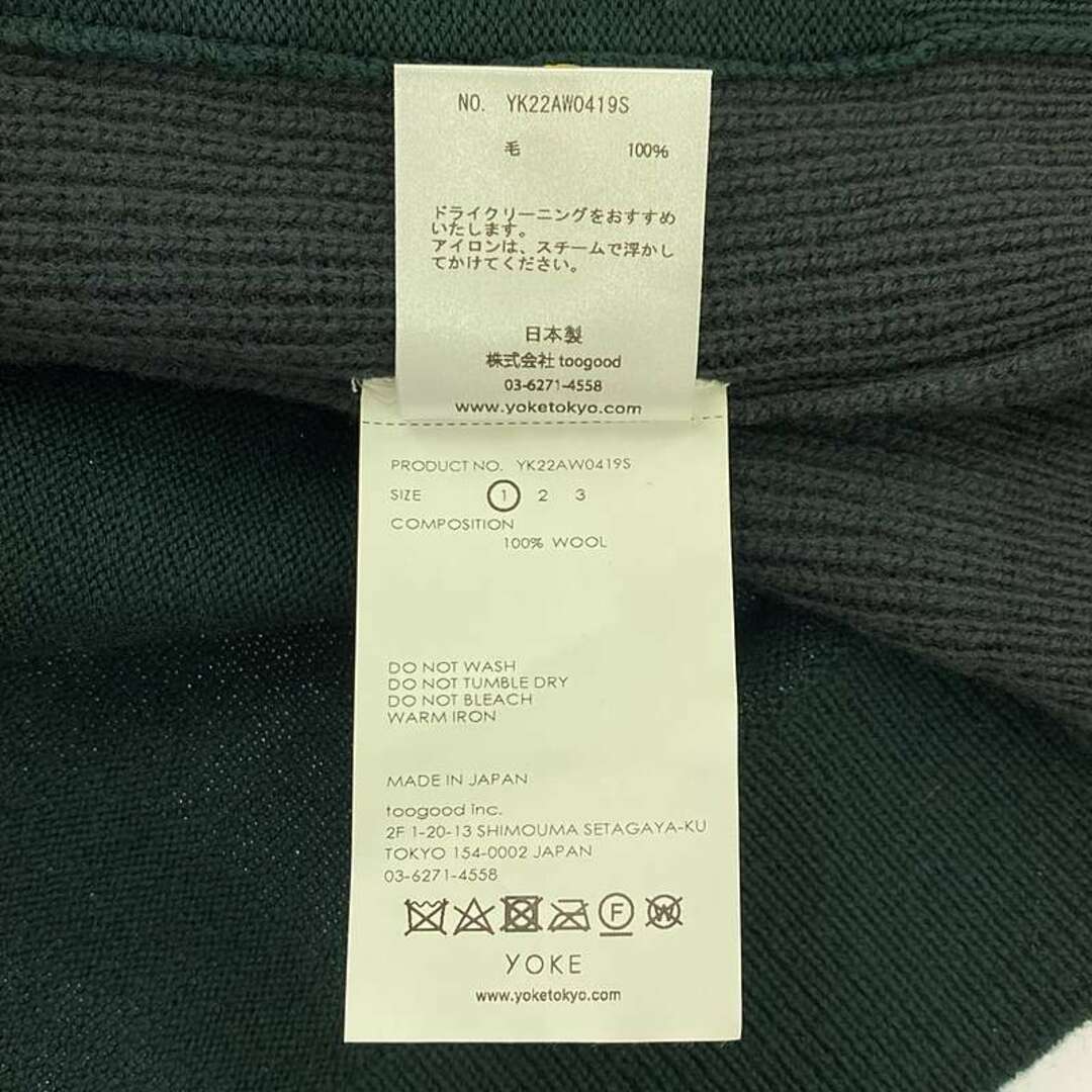 YOKE - 【美品】 YOKE / ヨーク | Broken Cardigan ニット YOKE - 【美品】 YOKE / ヨーク | Broken Cardigan ニット