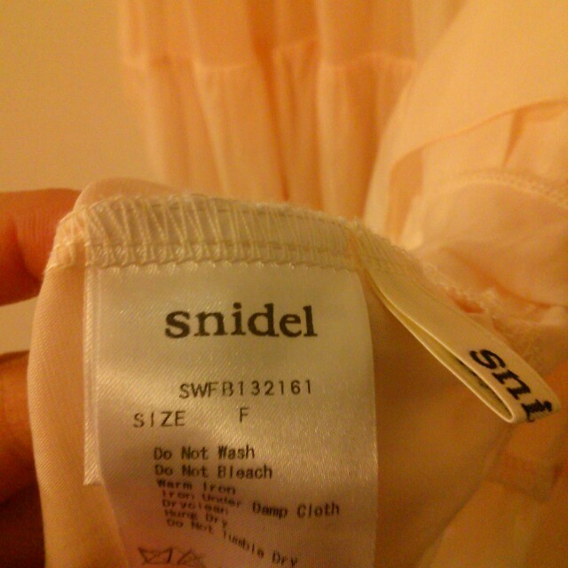 SNIDEL(スナイデル)のsnidel  ブラウス レディースのトップス(シャツ/ブラウス(半袖/袖なし))の商品写真