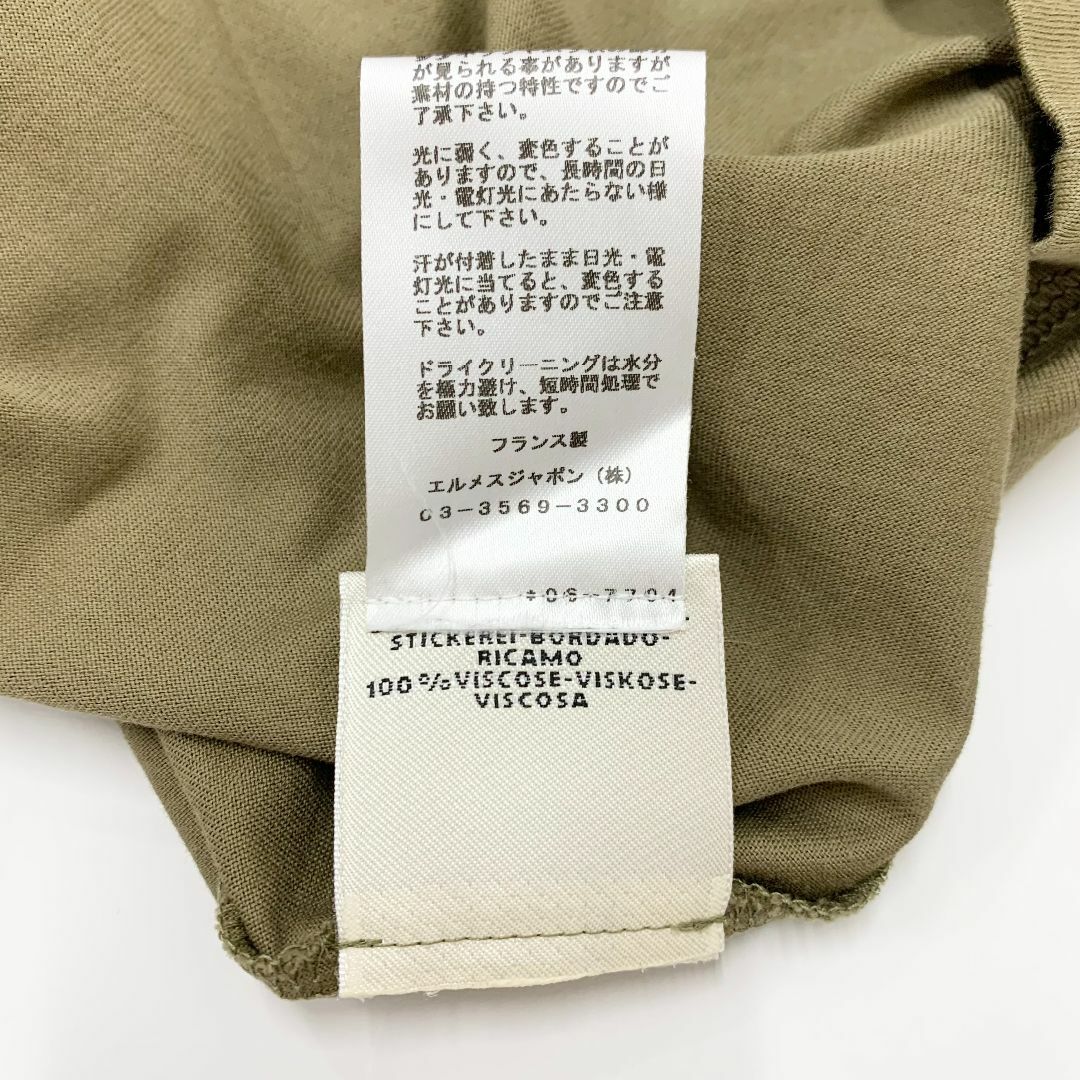 HERMES - M10128 エルメス コットン 刺繍 ワンピース HERMES - M10128 エルメス コットン 刺繍 ワンピース