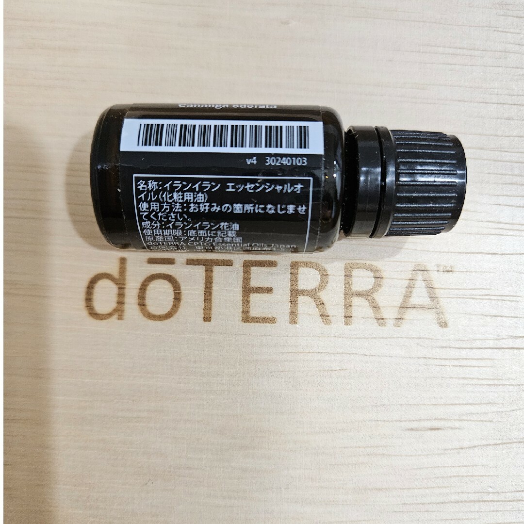 doTERRA - ドテラ イランイラン エッセンシャルオイル 15MLの doTERRA - ドテラ イランイラン エッセンシャルオイル 15MLの