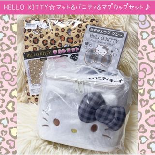 ハローキティ(キャラクターグッズ ・ ブラック/黒色系)の ハローキティ(キャラクターグッズ ・ ブラック/黒色系)の