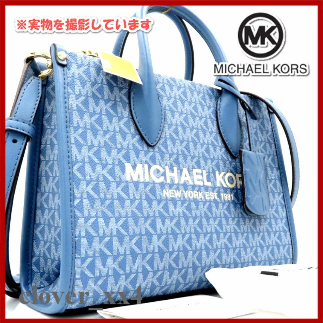 MICHAEL KORS - 【新品 未使用】マイケルコース ショルダー MICHAEL KORS - 【新品 未使用】マイケルコース ショルダー