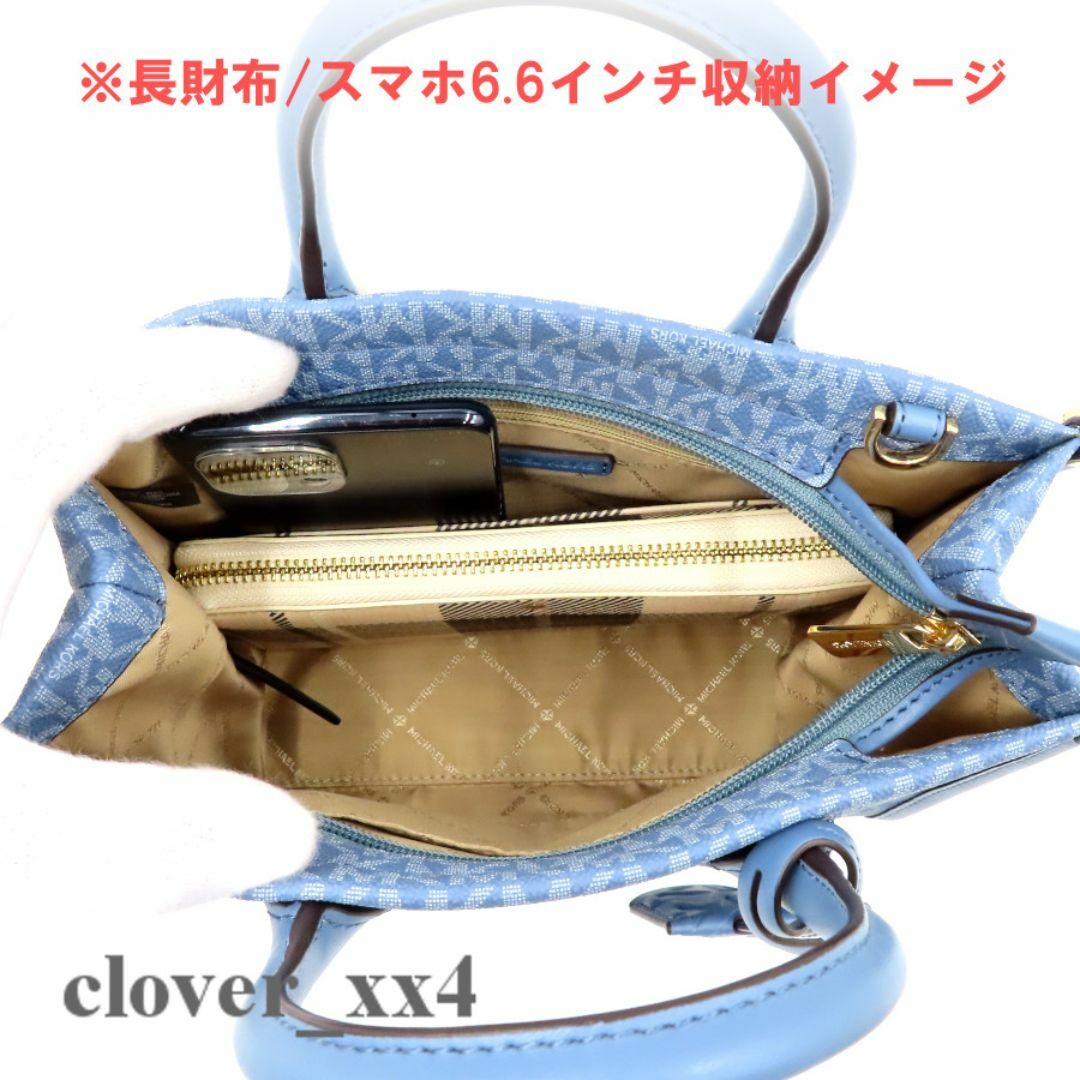 MICHAEL KORS - 【新品 未使用】マイケルコース ショルダー MICHAEL KORS - 【新品 未使用】マイケルコース ショルダー