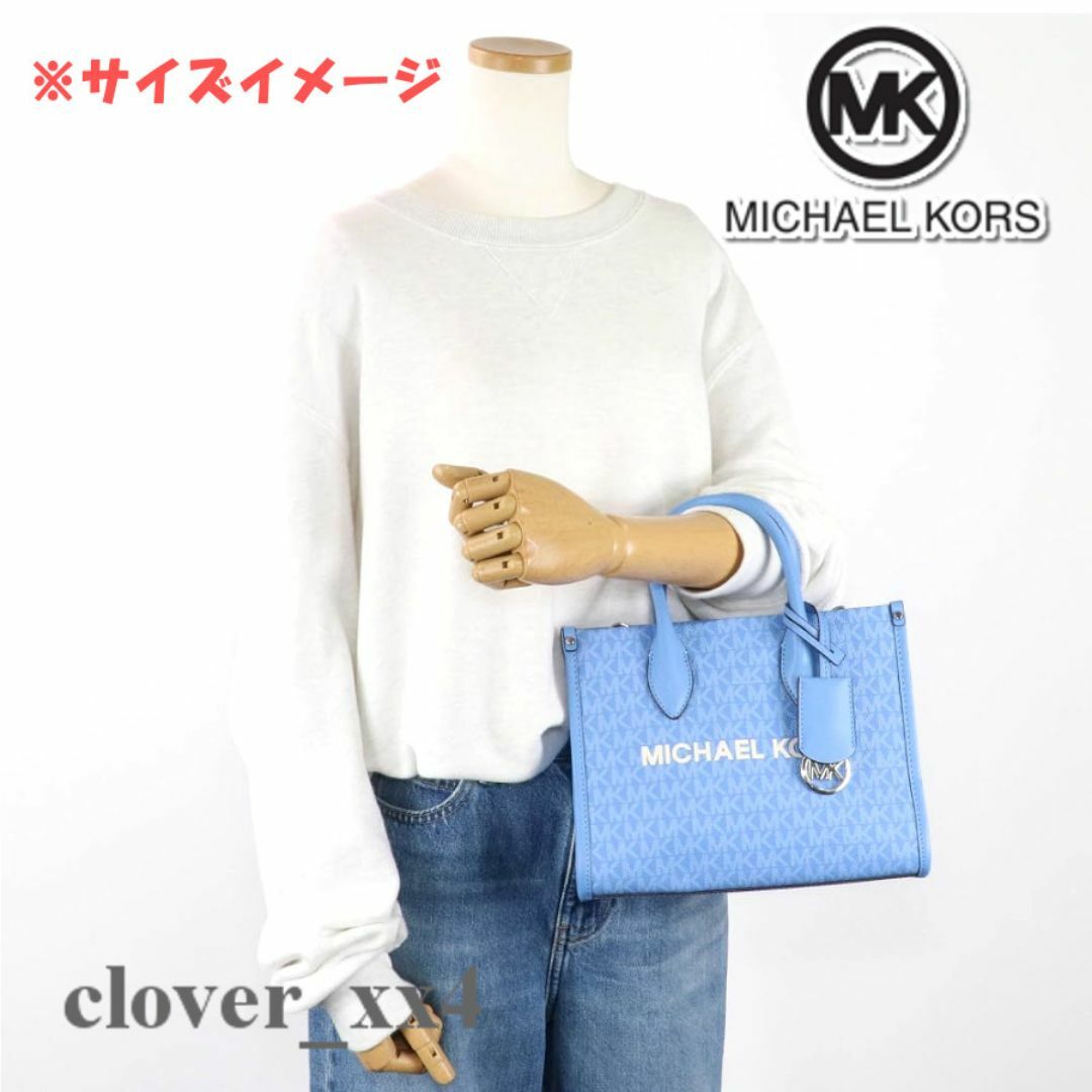 MICHAEL KORS - 【新品 未使用】マイケルコース ショルダー MICHAEL KORS - 【新品 未使用】マイケルコース ショルダー
