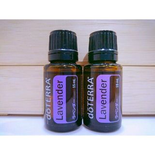 ドテラが高値で売れる!買取よりお得にdoTERRAを売るなら フリマ ドテラが高値で売れる!買取よりお得にdoTERRAを売るなら フリマ