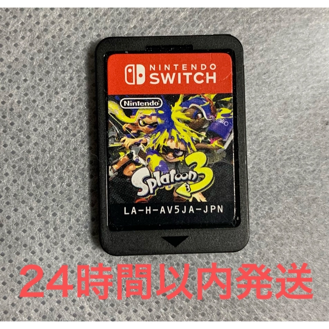 任天堂 - スプラトゥーン3 Nintendo Switchの通販 by クラクラ's 任天堂 - スプラトゥーン3 Nintendo Switchの通販 by クラクラ's