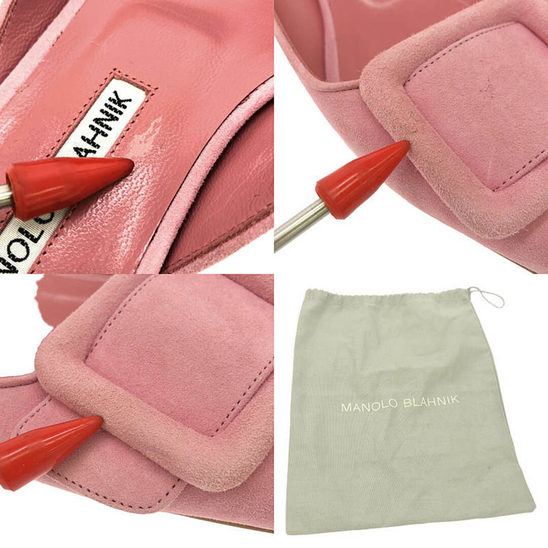 MANOLO BLAHNIK - MANOLO BLAHNIK / マノロブラニク | Maysale MANOLO BLAHNIK - MANOLO BLAHNIK / マノロブラニク | Maysale