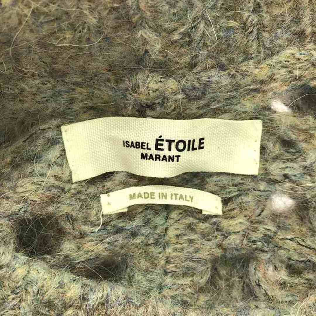 美品】 ISABEL MARANT ETOILE / イザベルマランエトワール 美品】 ISABEL MARANT ETOILE / イザベルマランエトワール