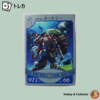 515名限定カード ブリーチ カードゲームの通販|ラクマ 515名限定カード ブリーチ カードゲームの通販|ラクマ