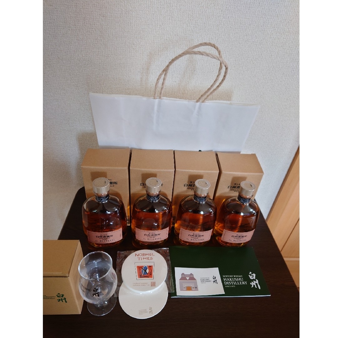 白州蒸溜所限定ウイスキー300ml4本 白州限定テイスティング 白州蒸溜所限定ウイスキー300ml4本 白州限定テイスティング