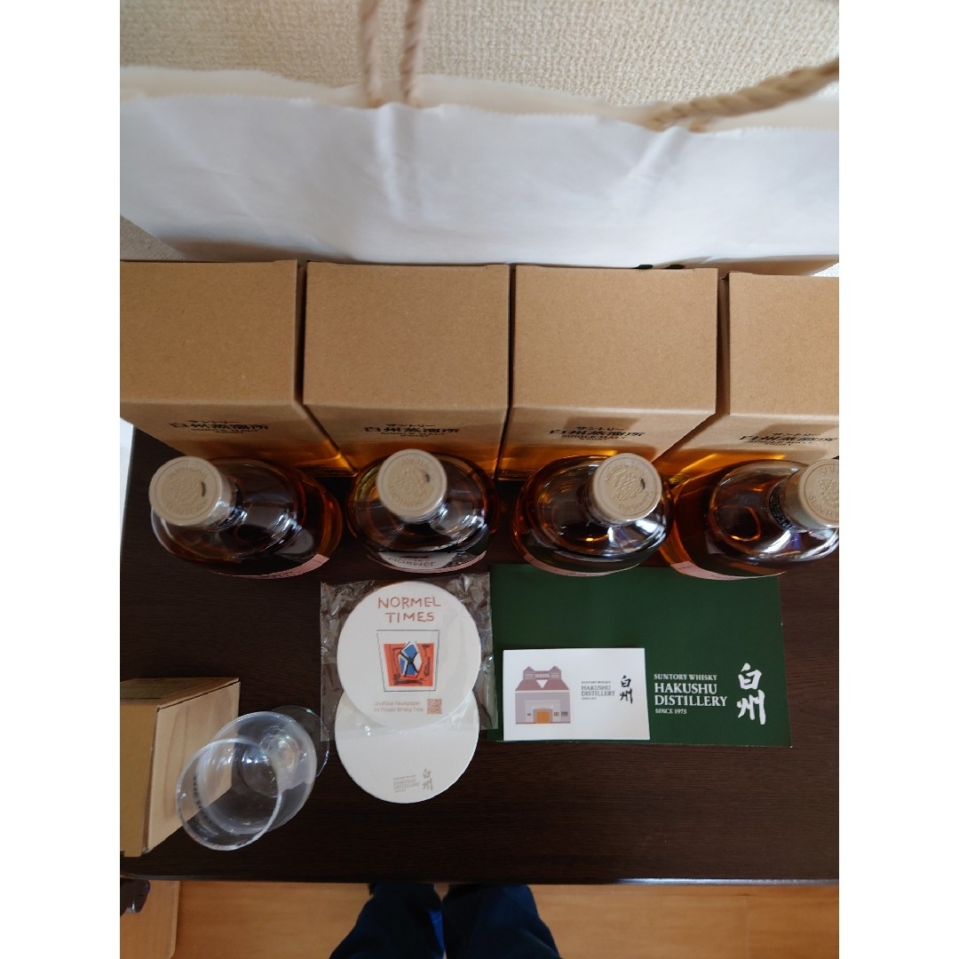 白州蒸溜所限定ウイスキー300ml4本 白州限定テイスティング 白州蒸溜所限定ウイスキー300ml4本 白州限定テイスティング
