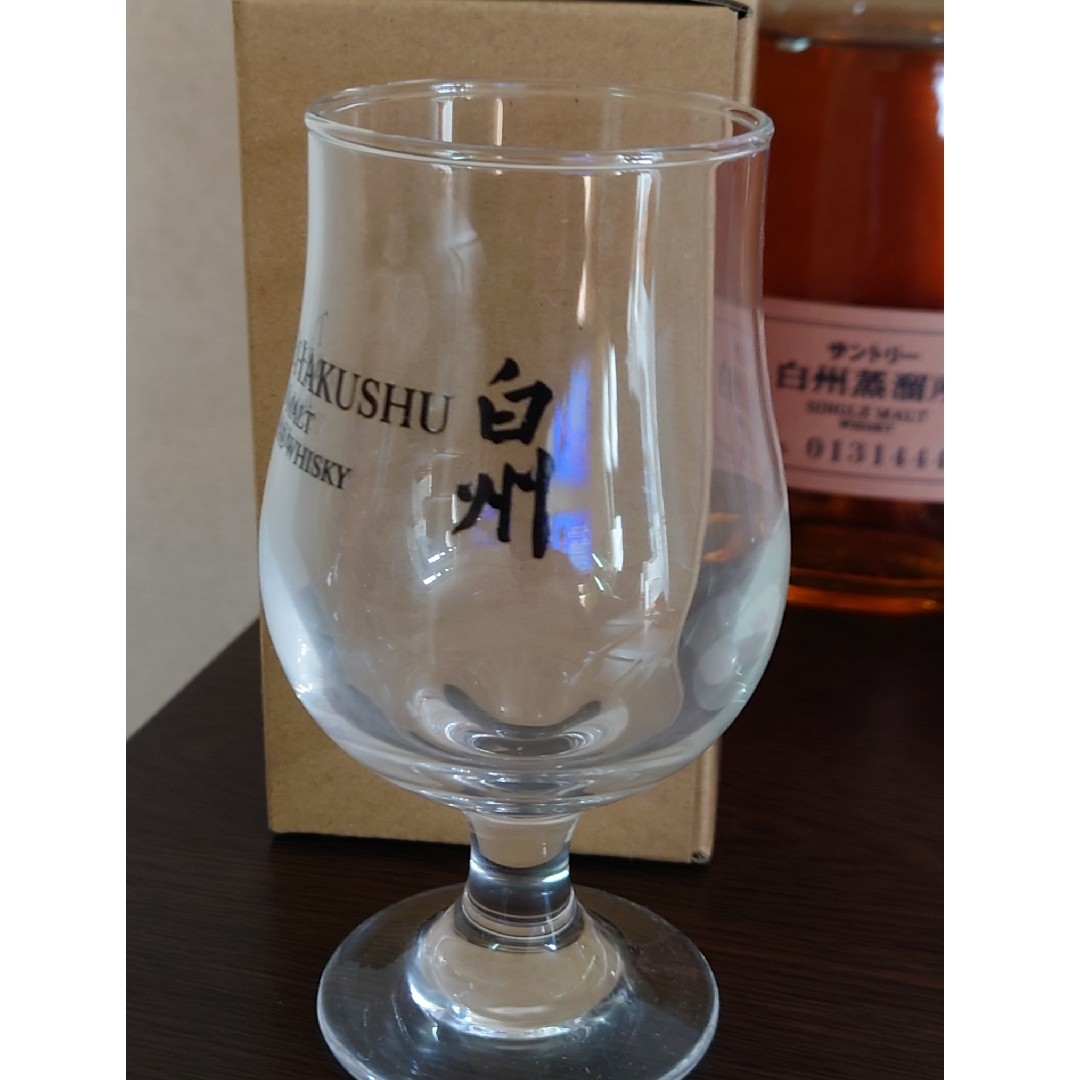 白州蒸溜所限定ウイスキー300ml4本 白州限定テイスティング 白州蒸溜所限定ウイスキー300ml4本 白州限定テイスティング