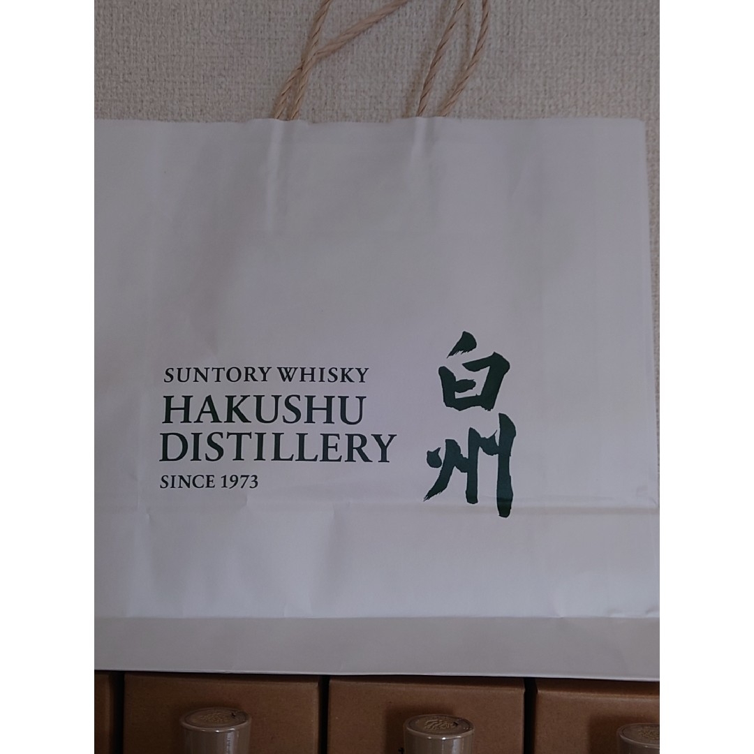 白州蒸溜所限定ウイスキー300ml4本 白州限定テイスティング 白州蒸溜所限定ウイスキー300ml4本 白州限定テイスティング