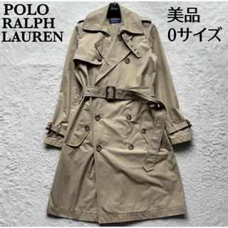POLO RALPH LAUREN - ☆美品☆POLO SPORT ラルフローレン レザー POLO RALPH LAUREN - ☆美品☆POLO SPORT ラルフローレン レザー