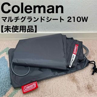 Coleman - コールマン Coleman グランドシート 210W ツーリング Coleman - コールマン Coleman グランドシート 210W ツーリング