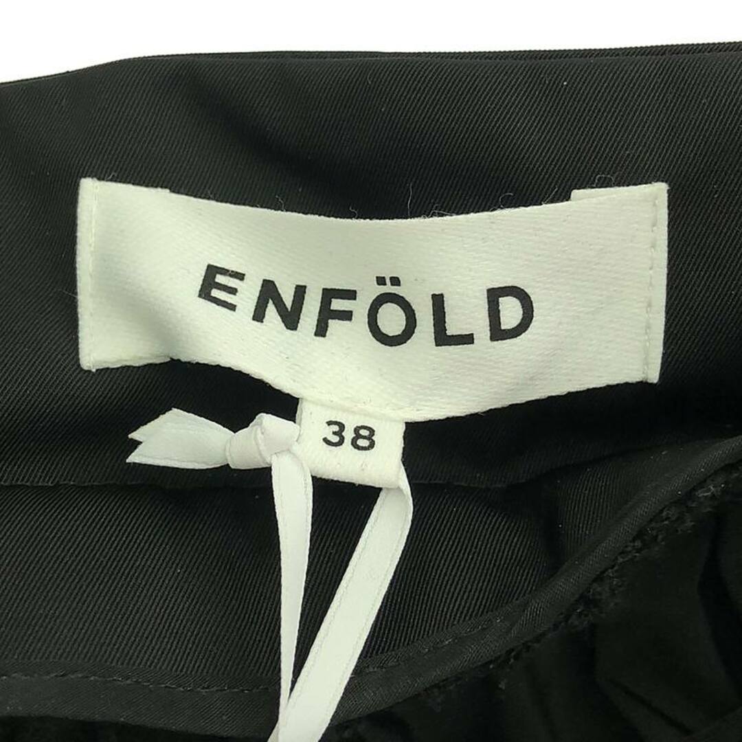 ENFOLD - 【新品】 ENFOLD / エンフォルド | メモリーツイル ENFOLD - 【新品】 ENFOLD / エンフォルド | メモリーツイル
