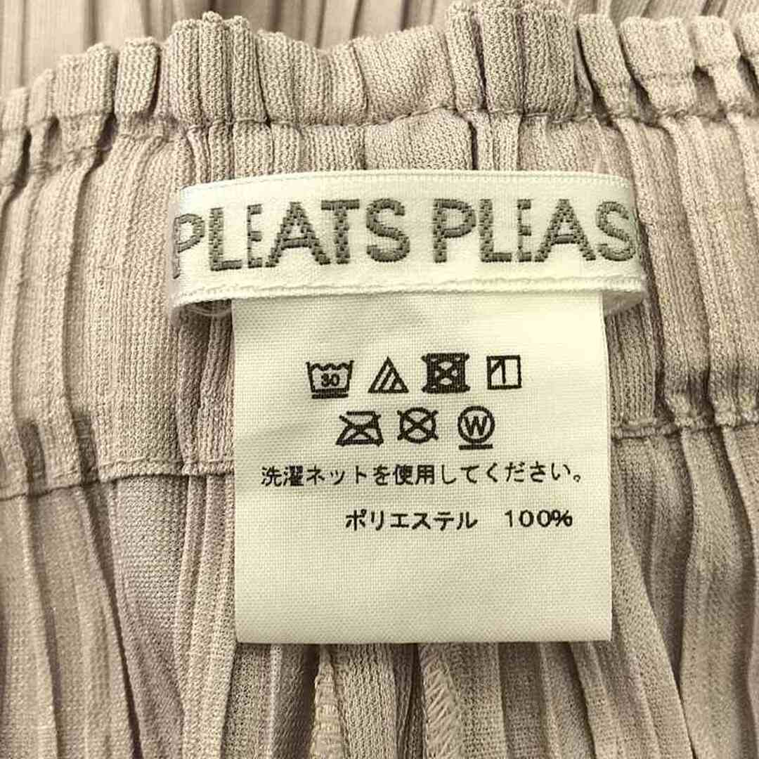 PLEATS PLEASE ISSEY MIYAKE - PLEATS PLEASE ISSEY MIYAKE PLEATS PLEASE ISSEY MIYAKE - PLEATS PLEASE ISSEY MIYAKE