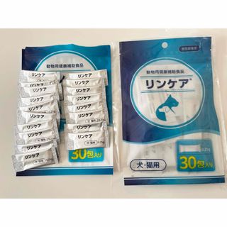 新品】毎日腎活 猫用カツオ味 3袋 の通販 by 色鉛筆's shop|ラクマ 新品】毎日腎活 猫用カツオ味 3袋 の通販 by 色鉛筆's shop|ラクマ
