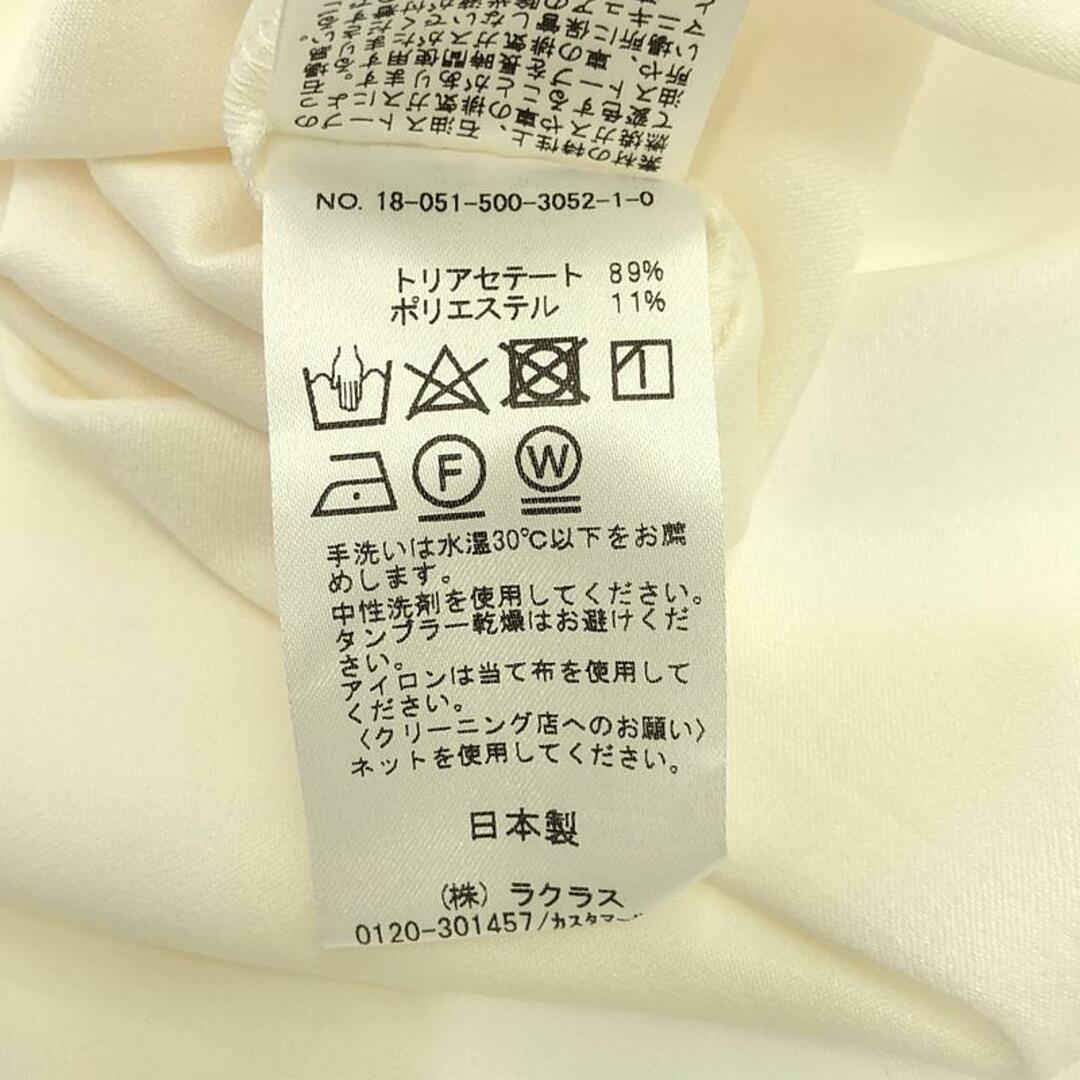 DEUXIEME CLASSE - Deuxieme Classe / ドゥーズィエムクラス DEUXIEME CLASSE - Deuxieme Classe / ドゥーズィエムクラス