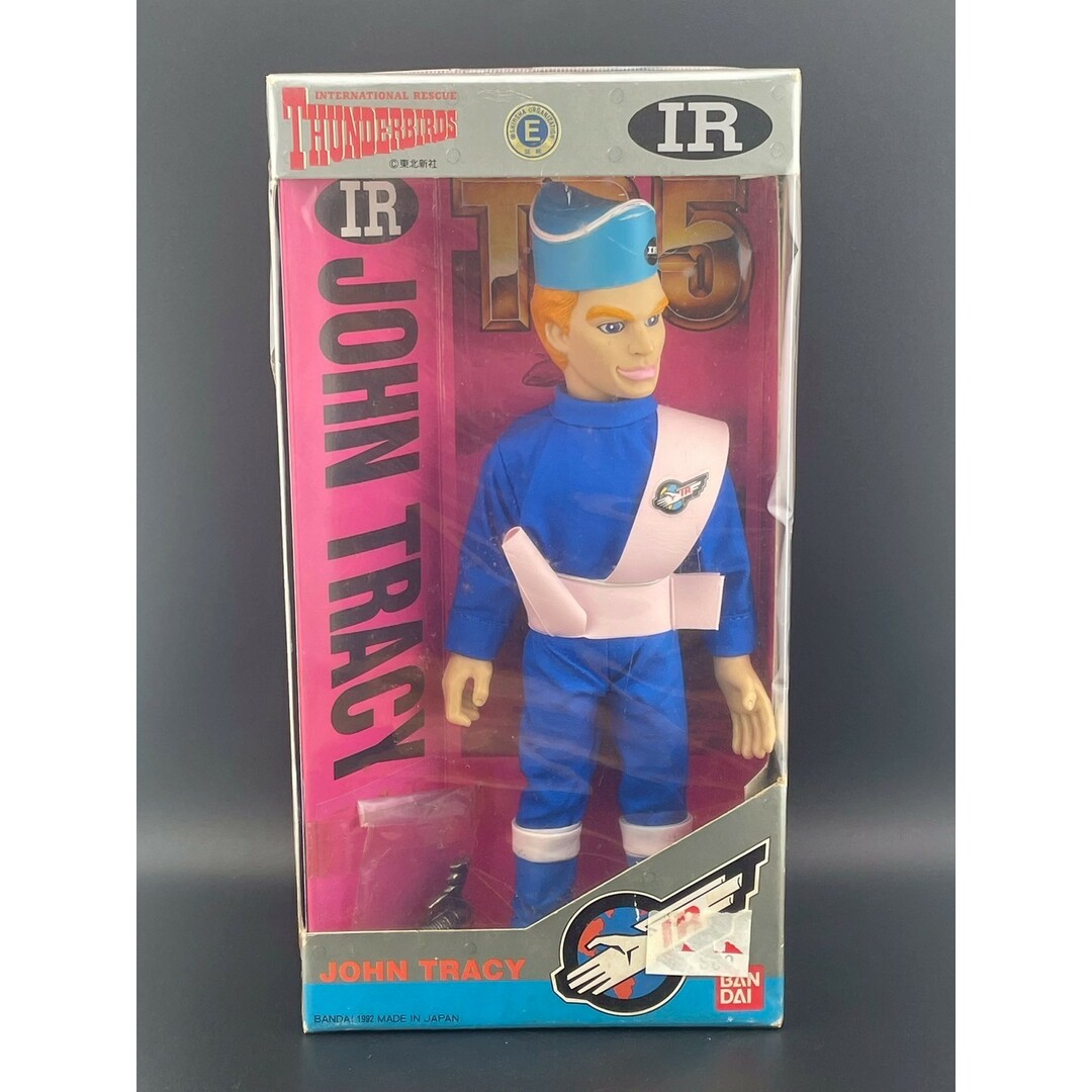 FIGURE - 【中古品】4点セット ジョン アラン パージル ゴードン FIGURE - 【中古品】4点セット ジョン アラン パージル ゴードン