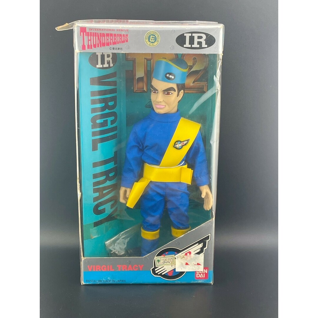 FIGURE - 【中古品】4点セット ジョン アラン パージル ゴードン FIGURE - 【中古品】4点セット ジョン アラン パージル ゴードン