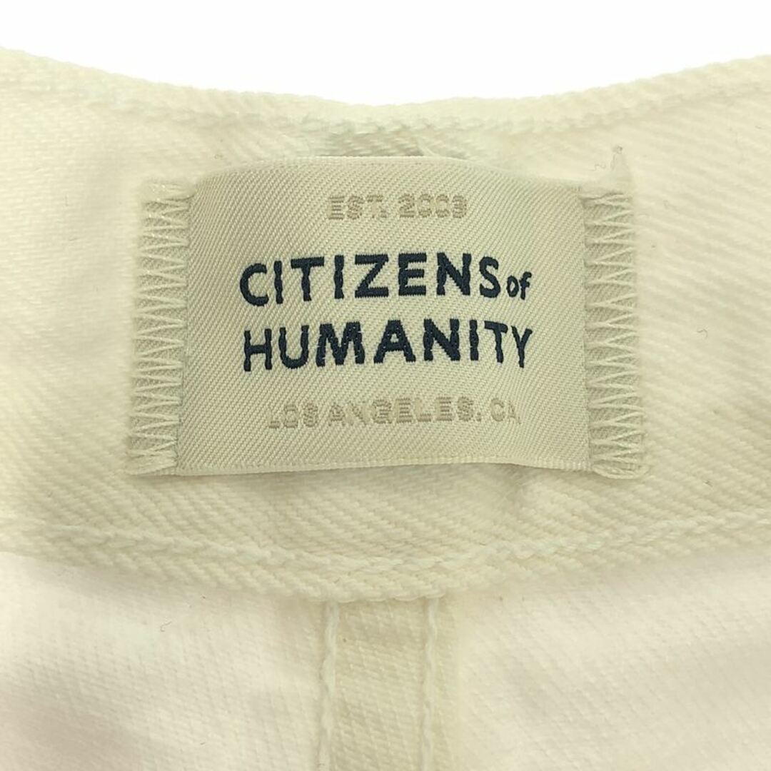 L'Appartement / アパルトモン | 2023SS | CITIZENS of HUMANITY L'Appartement / アパルトモン | 2023SS | CITIZENS of HUMANITY