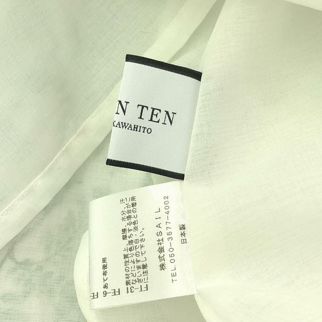 SEVEN TEN by MIHO KAWAHITO / セブンテンバイミホカワヒト SEVEN TEN by MIHO KAWAHITO / セブンテンバイミホカワヒト