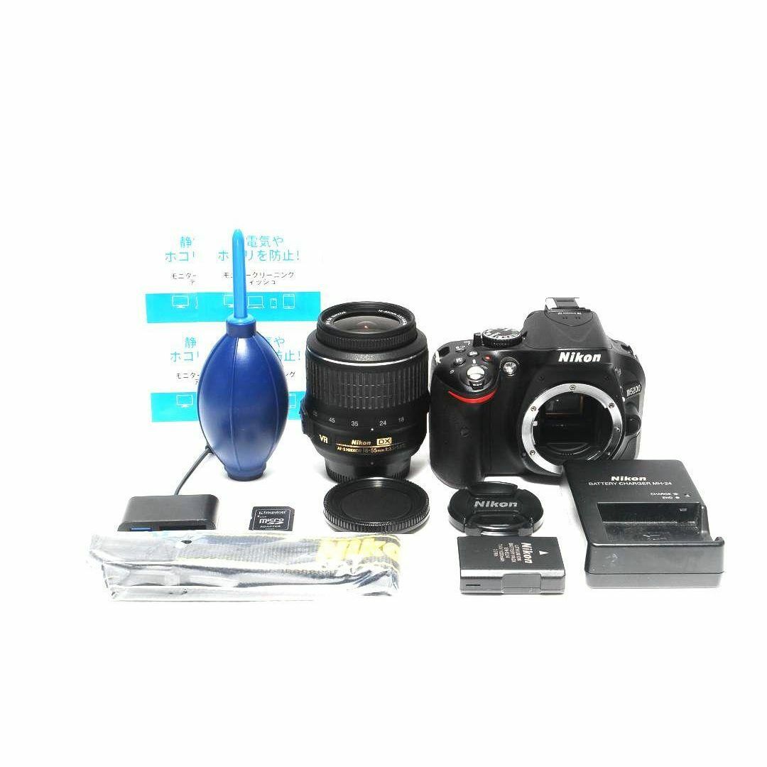 美品♡ショット数わずか3707回♡Nikon ニコン D5200 スマホ転送OK