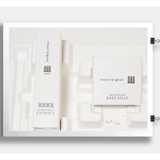 InnerSignal(Otsuka Pharmaceutical)のフリマアイテム一覧 InnerSignal(Otsuka Pharmaceutical)のフリマアイテム一覧