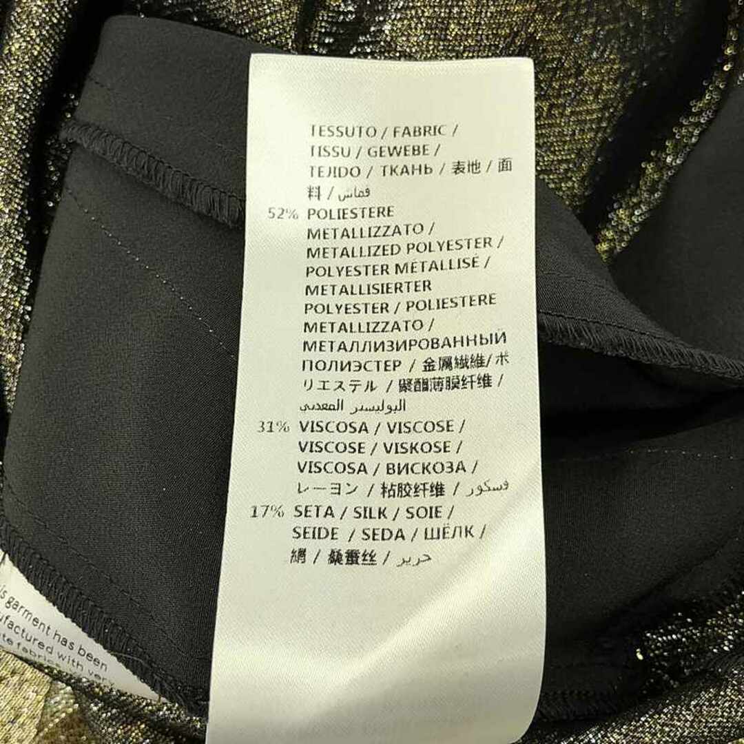 Stella McCartney - STELLA McCARTNEY / ステラマッカートニー Stella McCartney - STELLA McCARTNEY / ステラマッカートニー