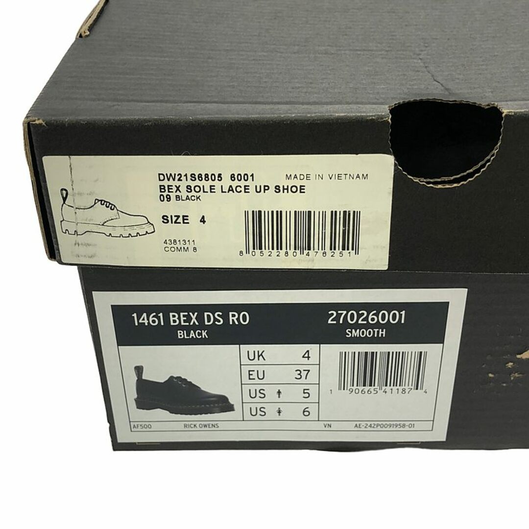 Dr.Martens - 【新品】 Dr.Martens / ドクターマーチン | × Rick Dr.Martens - 【新品】 Dr.Martens / ドクターマーチン | × Rick