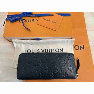 LOUIS VUITTON - ✨限定モデル 新型✨ ルイヴィトン アン LOUIS VUITTON - ✨限定モデル 新型✨ ルイヴィトン アン