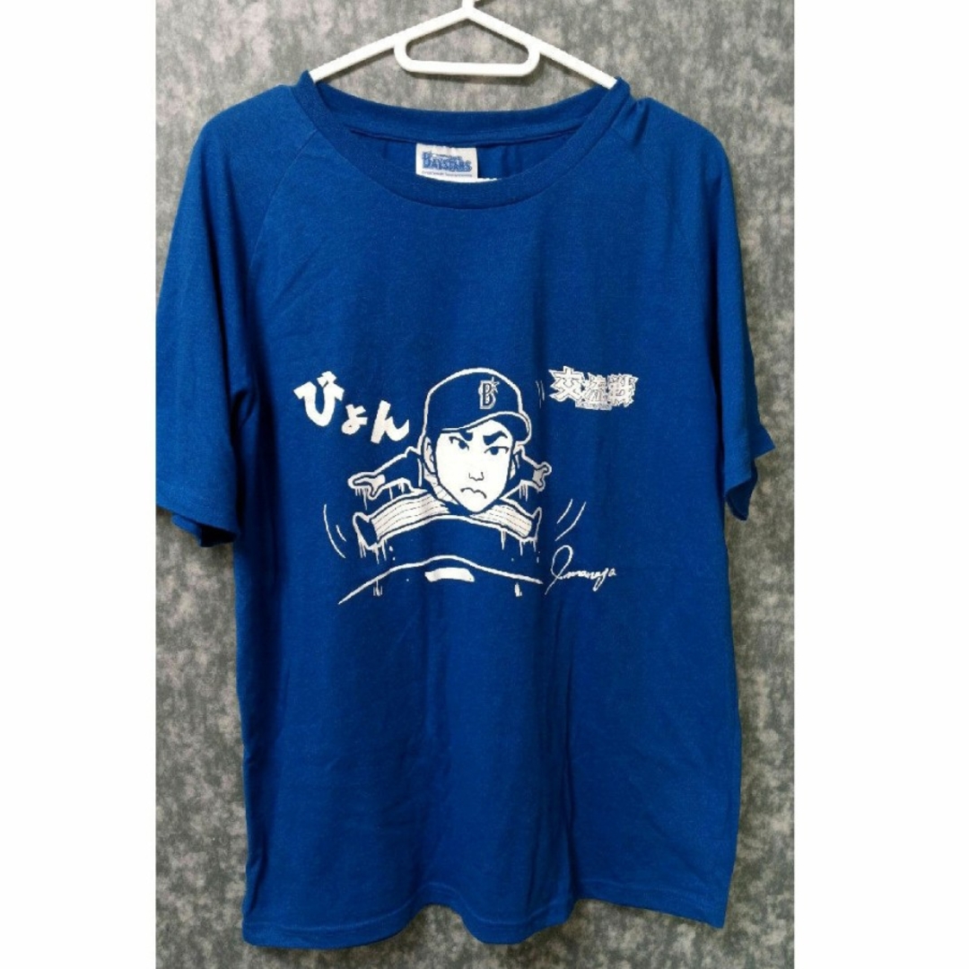 横浜DeNAベイスターズ - 横浜DeNAベイスターズ 交流戦 Tシャツ 横浜DeNAベイスターズ - 横浜DeNAベイスターズ 交流戦 Tシャツ