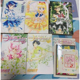 講談社 - 海月姫 コミック 1-12巻セット (KC KISS)の通販 by N&K 講談社 - 海月姫 コミック 1-12巻セット (KC KISS)の通販 by N&K