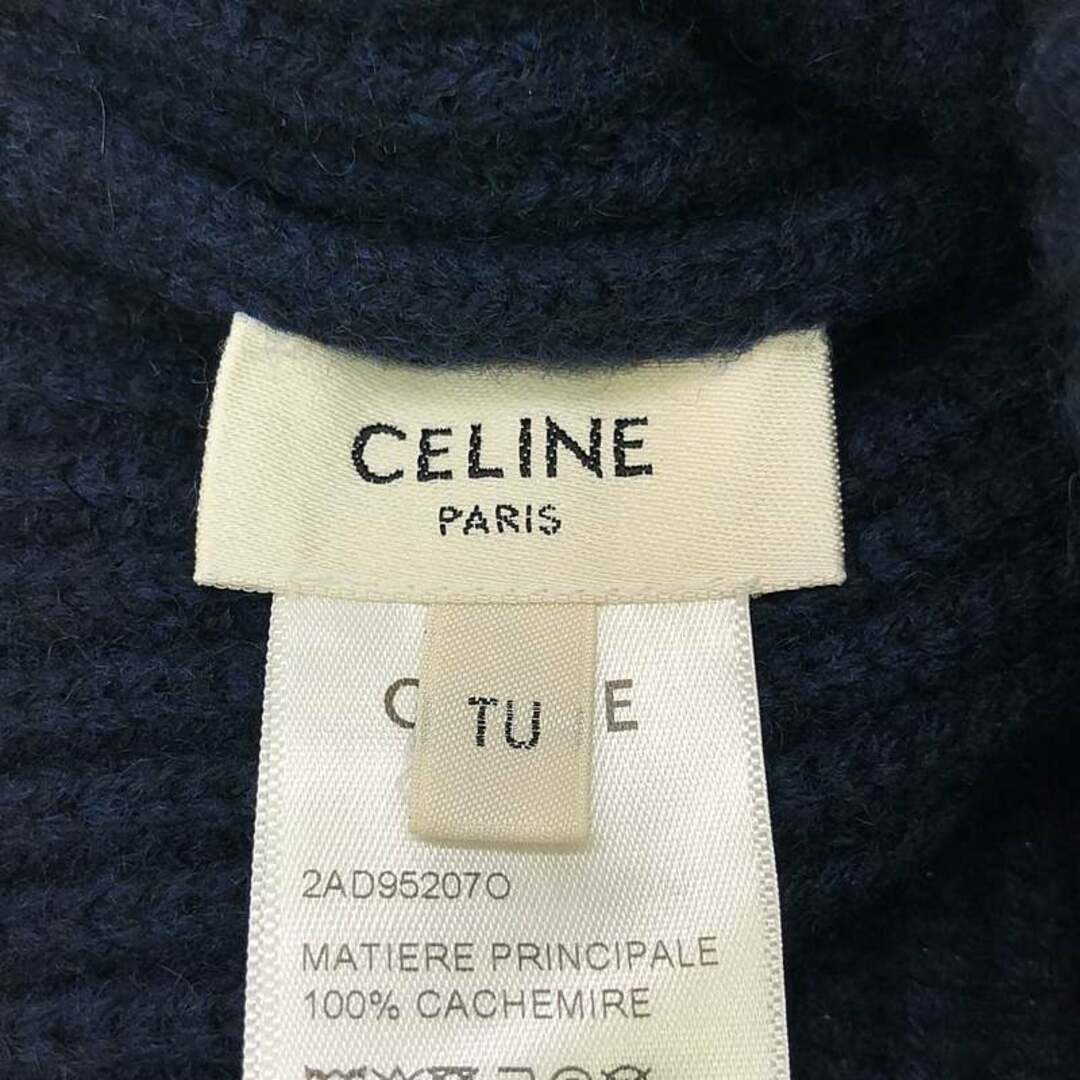CELINE - CELINE / セリーヌ | TRIOMPHE BEANIE IN HERITAGE CELINE - CELINE / セリーヌ | TRIOMPHE BEANIE IN HERITAGE